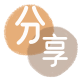 晋城信用卡接单平台☀️诚信信用卡24小时在线靠谱商家推荐